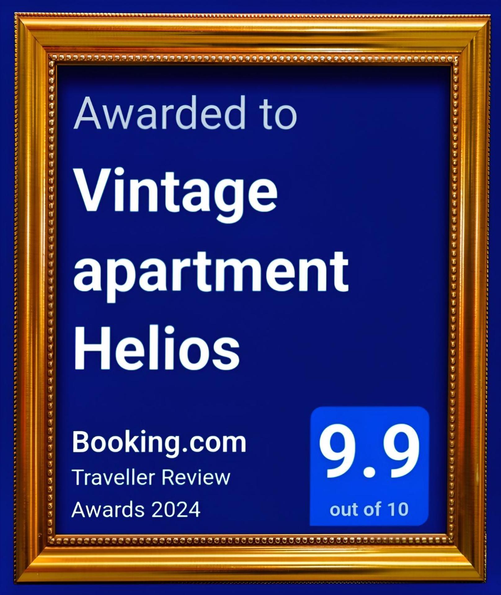Vintage Apartment Helios Kalambaka Exterior photo